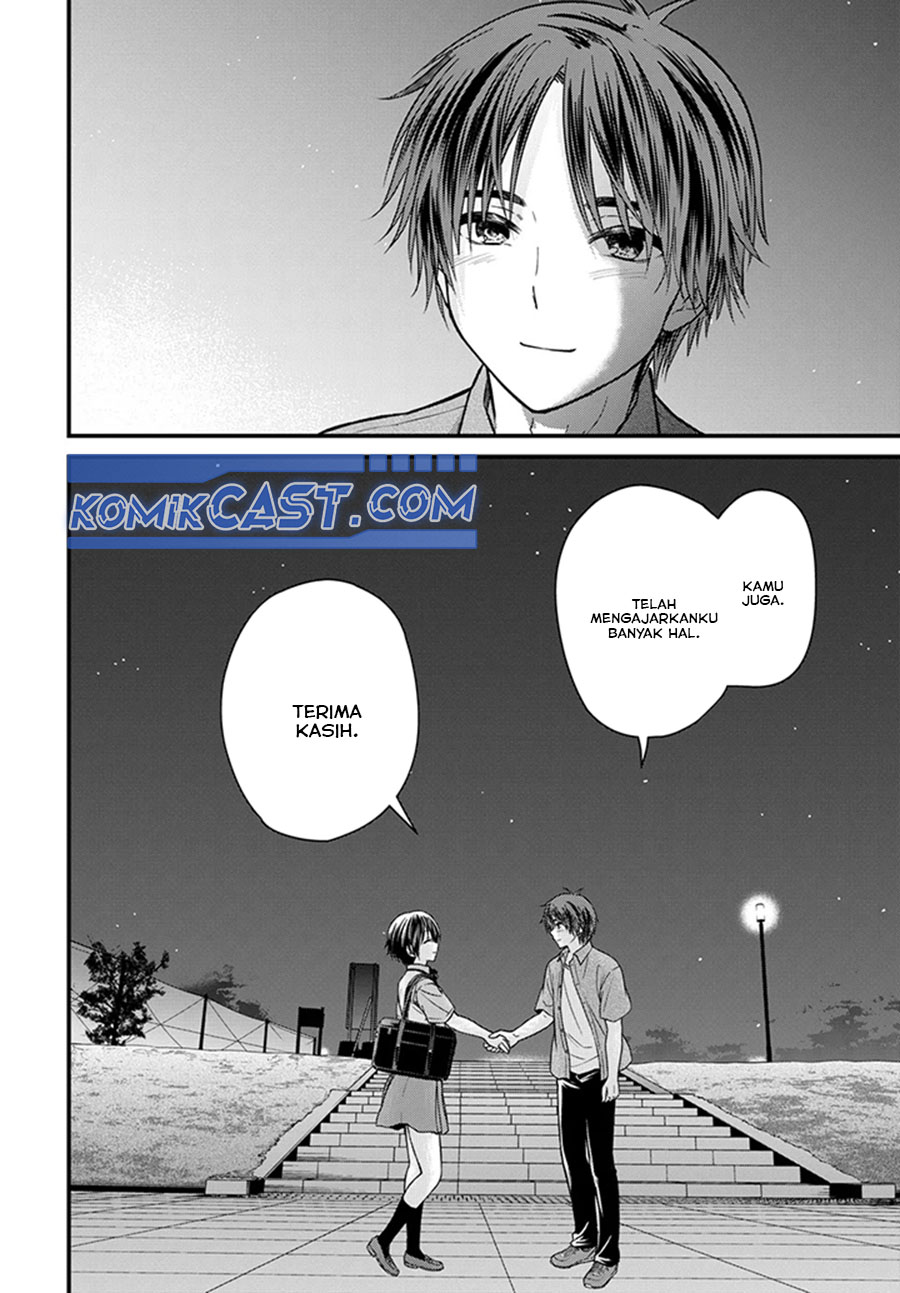 Ojou-sama no Shimobe Chapter 155 Gambar 17